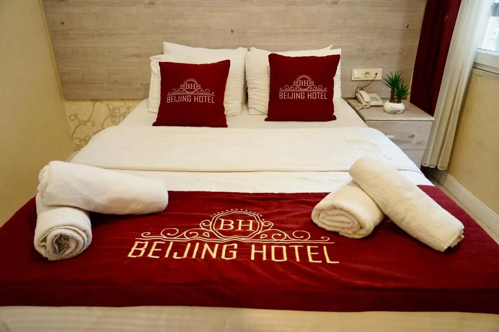 The Downtown Beijing Park Hotel Istanbul