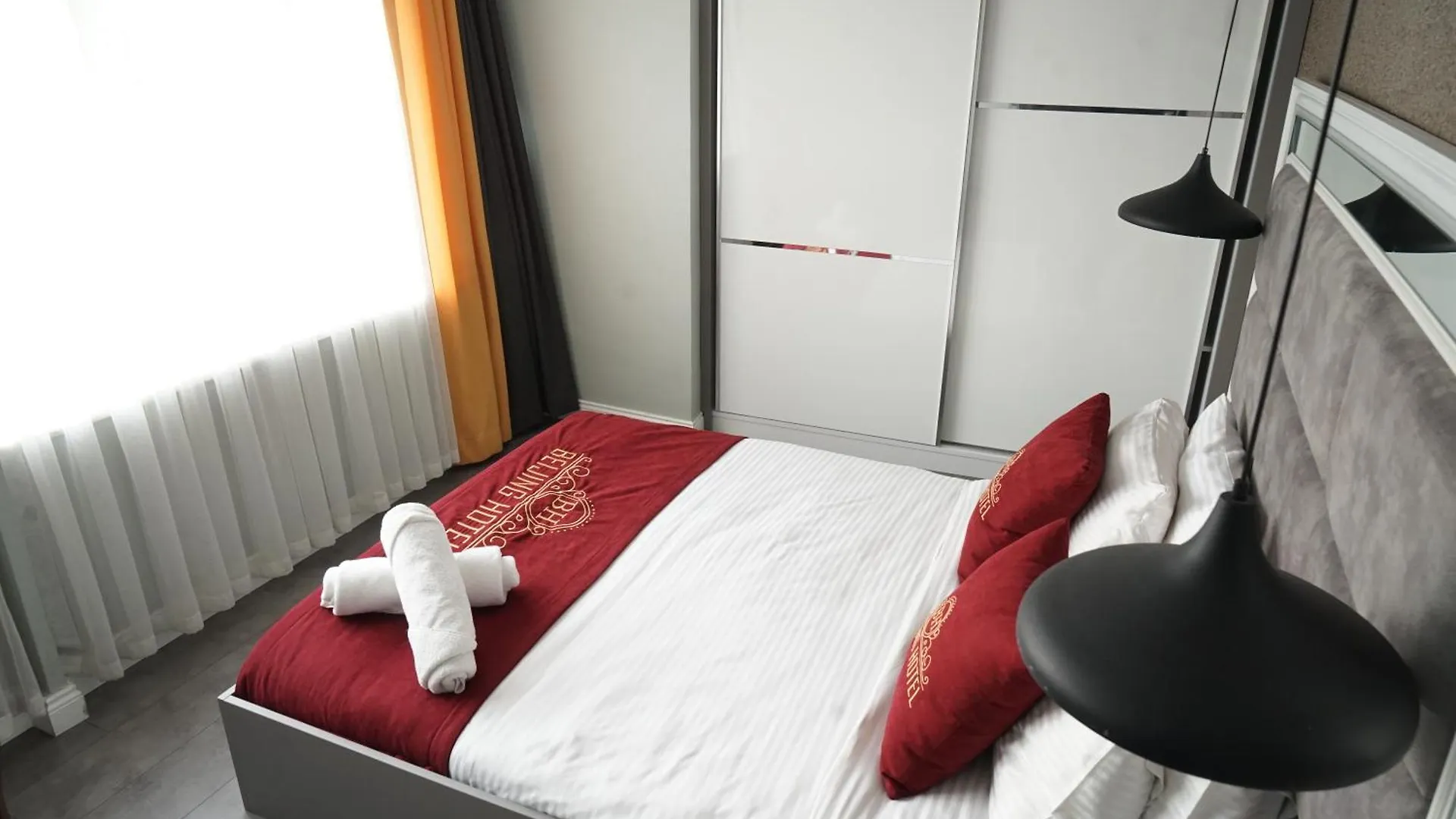 Hotel The Downtown Beijing Park Istanbul