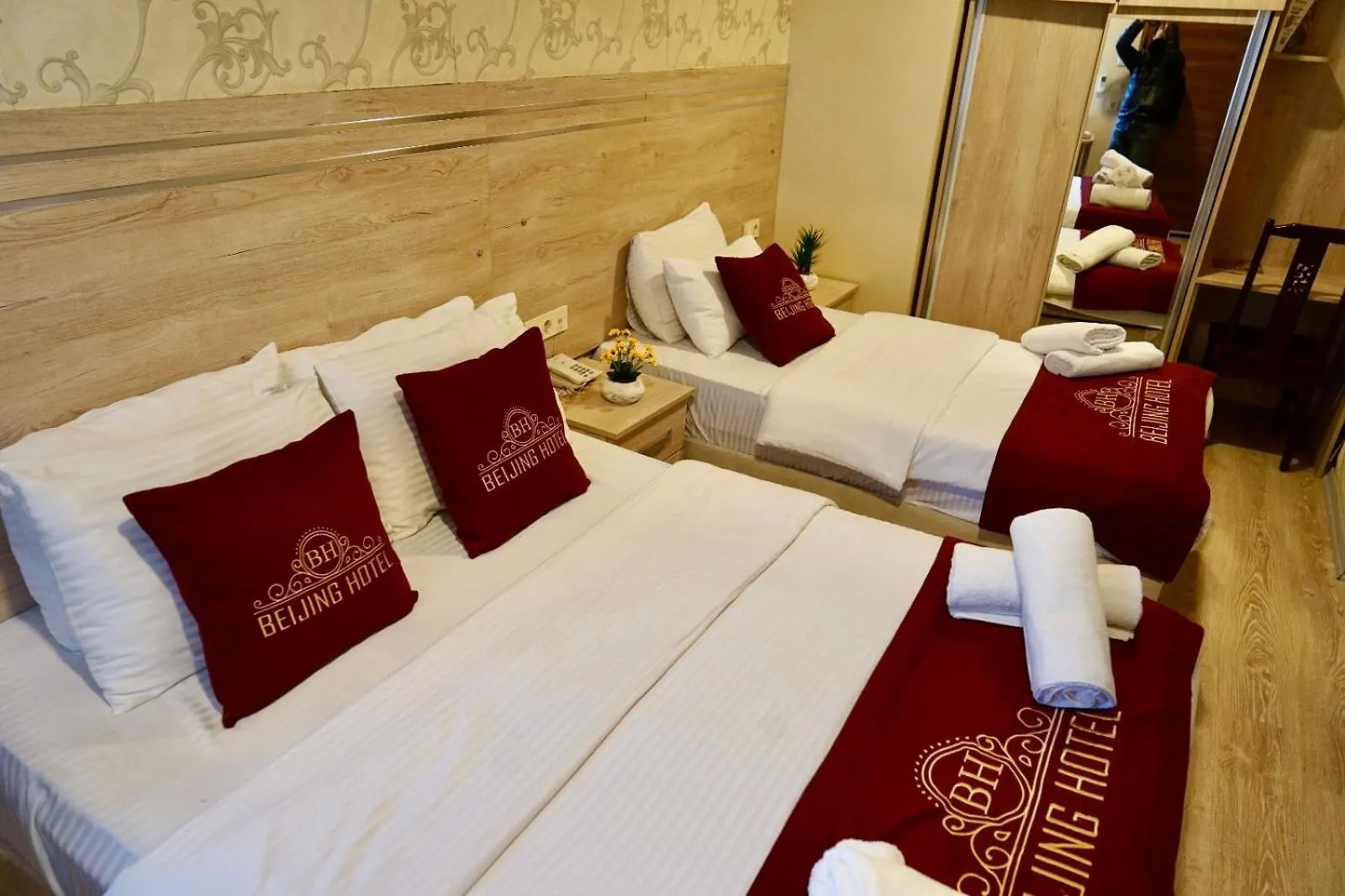 Hotel The Downtown Beijing Park Istanbul Türkei
