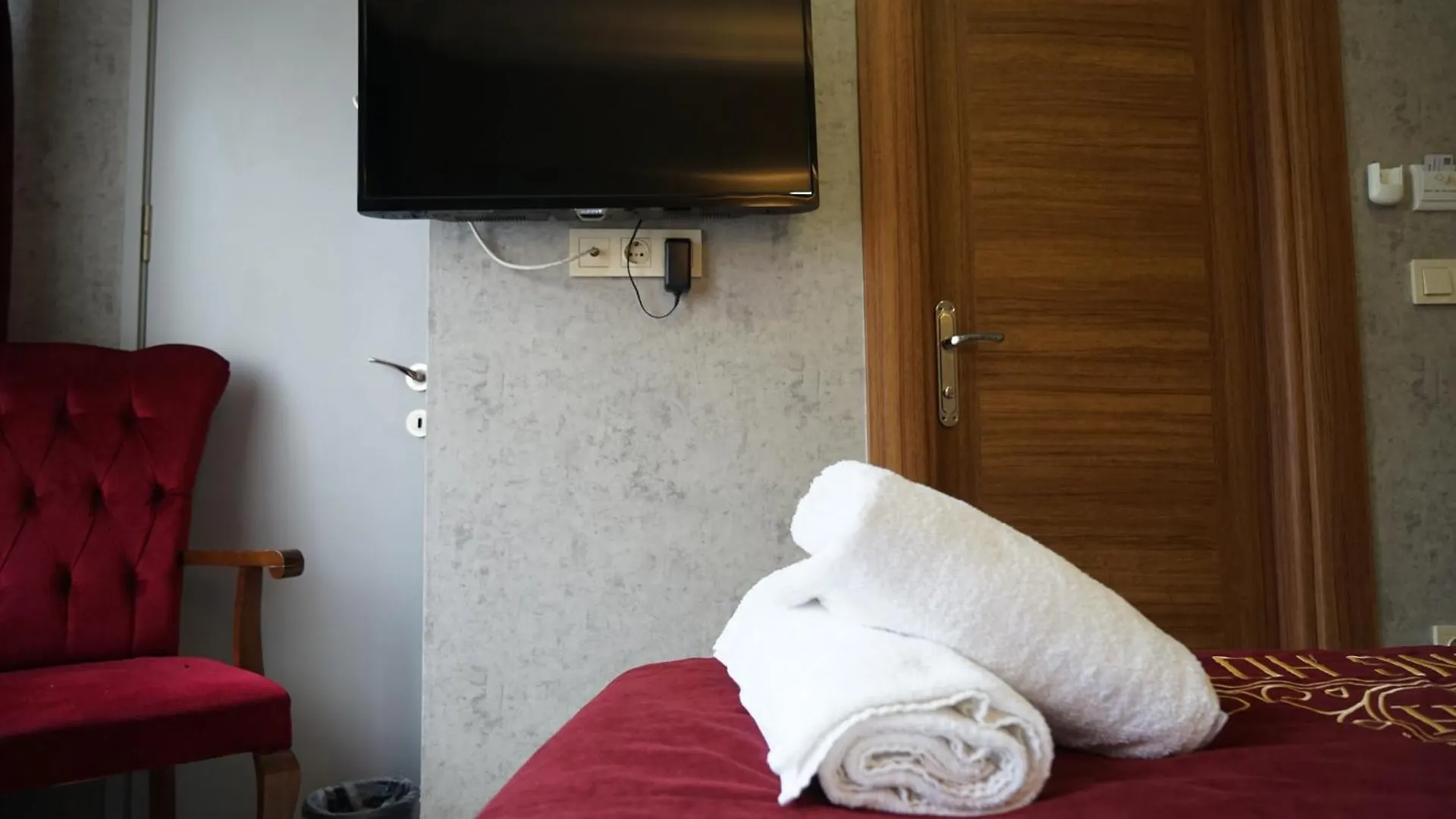 Hotel The Downtown Beijing Park Istanbul
