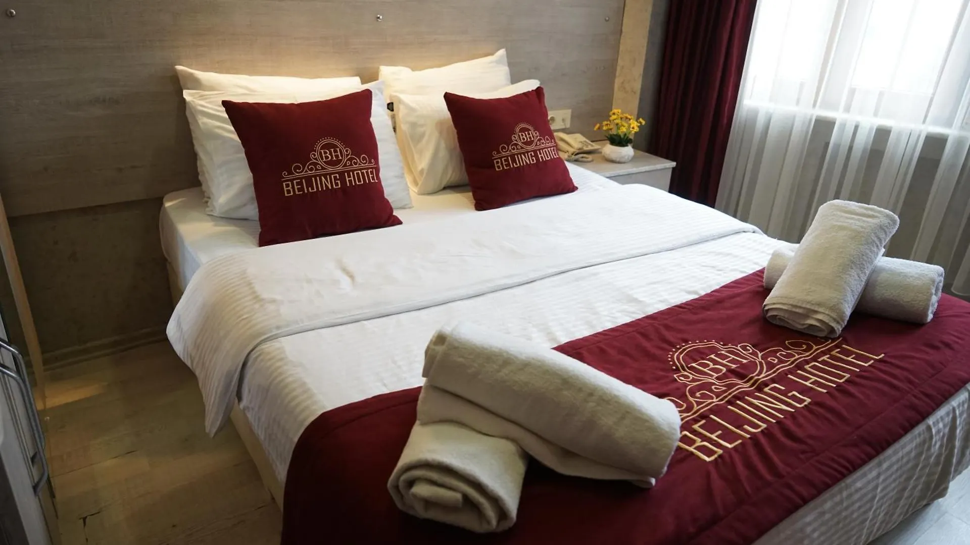 Hotel The Downtown Beijing Park Istanbul